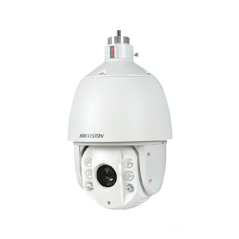 海康威视(HIKVISION）200万6寸白光球机DS-2DC6220BW-A