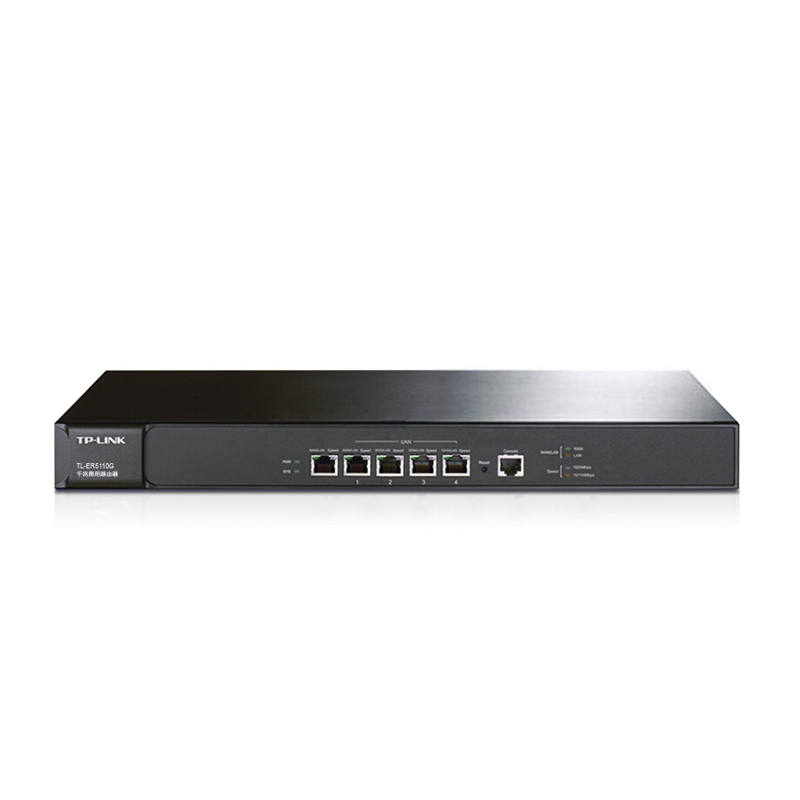 普联（TP-LINK）千兆路由器TL-ER5110G