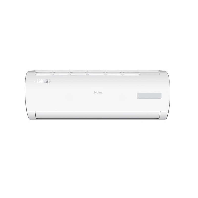 海尔（Haier）1.5匹变频空调挂机KFR-35GW/13BEB23AU1