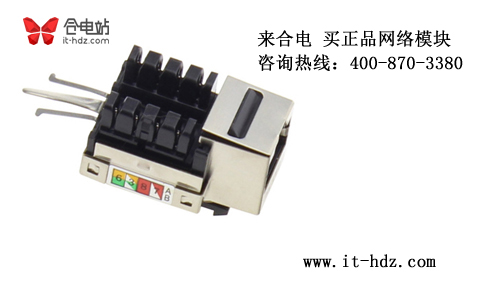 采购IT-CEO网络模块有必要选择正品吗？
