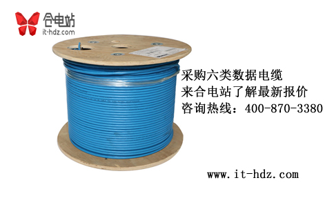 最全六类数据电缆报价单