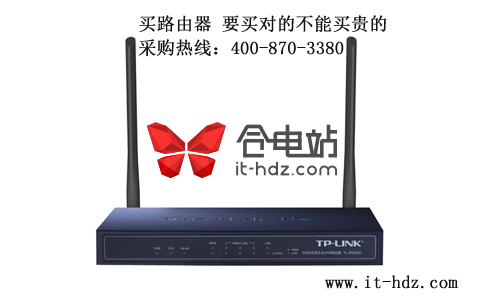 iPhoneX掉漆 贵的路由器质量高？