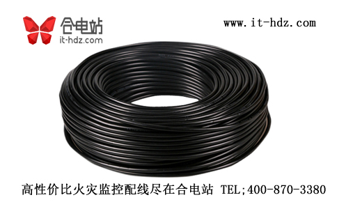 监控电缆1.jpg 监控电缆1.jpg