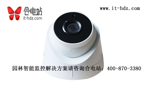 绿化面积大？ 智能监控有妙招