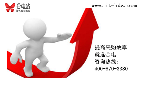 专业弱电系统辅材网 应解放采购员