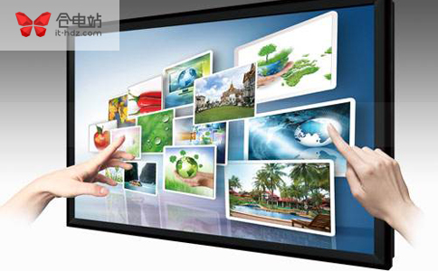 一体机2.jpg 一体机2.jpg