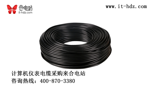 这款计算机仪表电缆不按套路出牌