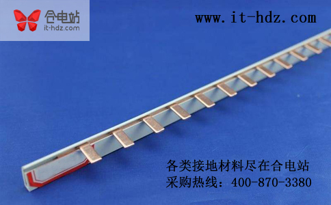 不能让接地材料价格限制我们的选择 不能让接地材料价格限制我们的选择