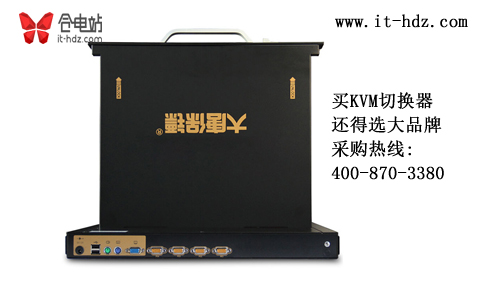 拯救佛系工程师 试试大唐保镖KVM切换器 拯救佛系工程师 试试大唐保镖KVM切换器