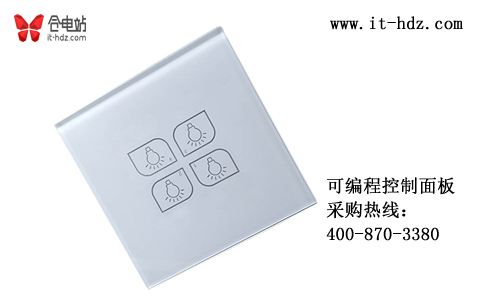 300元预算 哪款可编程控制面板值得买