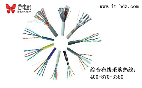 选廉价综合布线就不要抱怨质量差