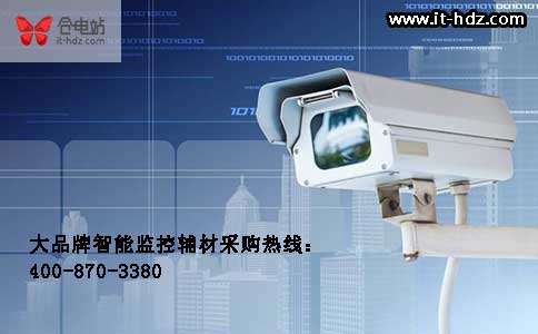 被坑2000元？揭秘监控辅材网站潜规则