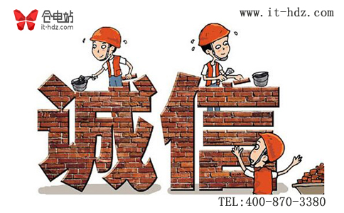 芳华永驻 系统集成采购网该这样保鲜