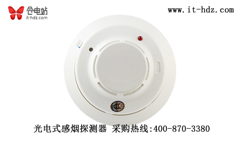 冠军揭晓 最具人情味烟雾探测器