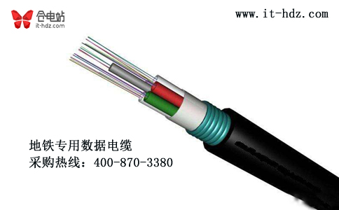 地铁专用数据光缆都有哪些 地铁专用数据光缆都有哪些