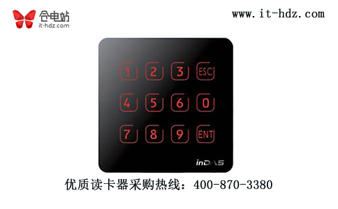 读卡器1.jpg 读卡器1.jpg