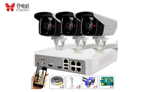 枪型摄像机2.jpg 枪型摄像机2.jpg