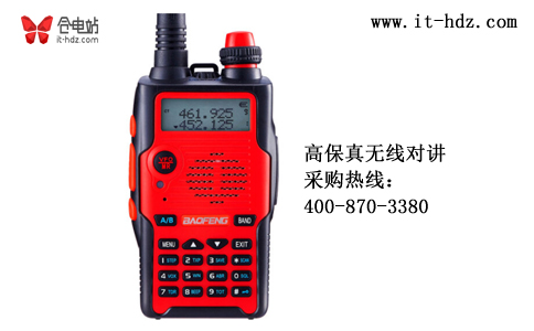 哪个牌子无线对讲声音还原度达99%