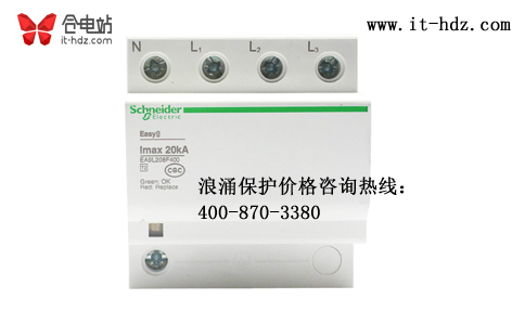 实战型浪涌保护终极低价配单