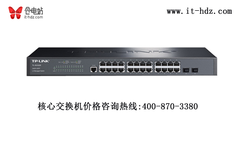 核心交换机1.jpg 核心交换机1.jpg