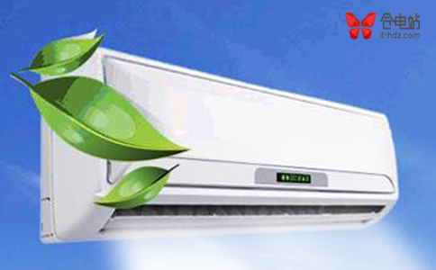 竭尽所“能”  绿色空调新规出炉