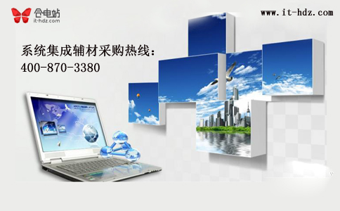 系统集成服务平台 身边的贴身秘书 系统集成服务平台 身边的贴身秘书