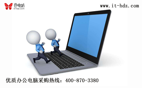 合电站旗下京淘都卖些什么？