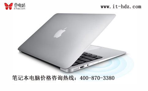 优秀团队不一定非买高价笔记本电脑 优秀团队不一定非买高价笔记本电脑