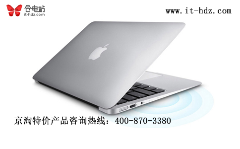 有人在合电站京淘上买过电脑吗？