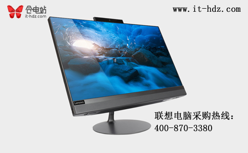 3782元 玩转办公一体机电脑 3782元 玩转办公一体机电脑