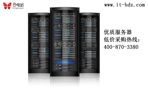京淘 业内唯一平价服务器集采平台
