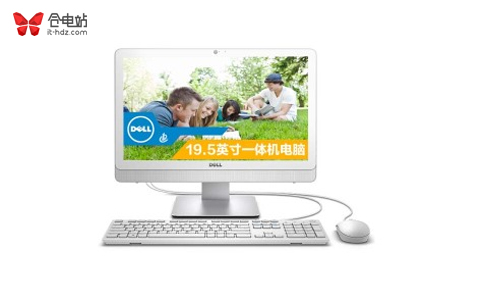 土豪略过 戴尔一体机电脑会员专享价