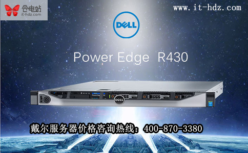 哪款服务器遇病毒可自动报警？