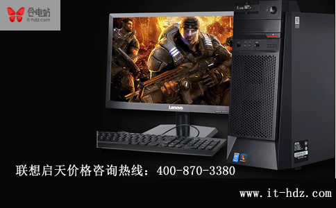 京淘好评率高的台式机电脑有哪些