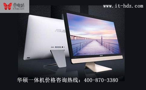 开机只需9秒 华硕一体机玩儿飚速