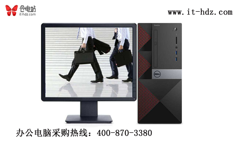 京淘电脑正品商城 旨为你省钱