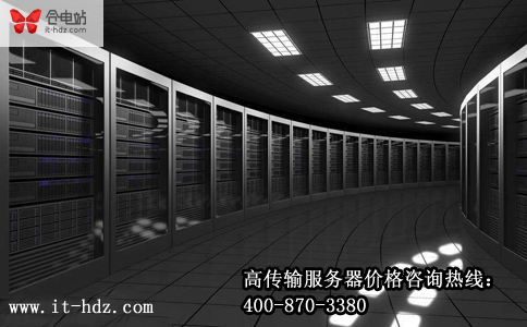 唯快不破 高传输选浪潮服务器