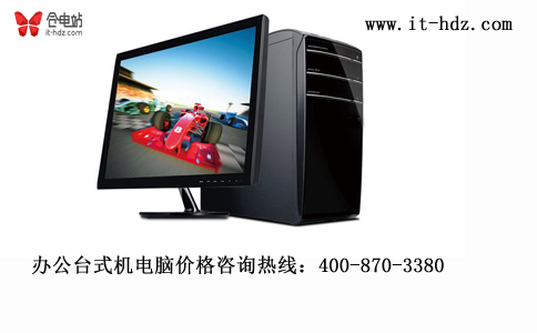 为啥笨重的台式机电脑从未跌下神坛