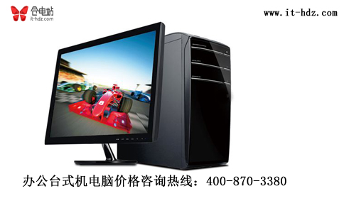 台式机电脑开不了机 小心这个误区