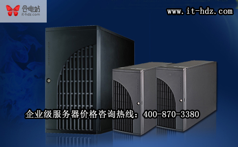 企业级服务器如何实现高容量存储