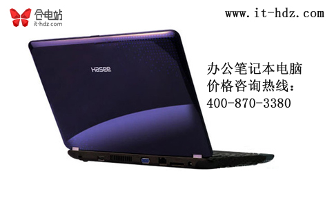 神舟笔记本售后真的不行吗？