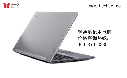 和日记本比肩 哪款笔记本电脑可以？