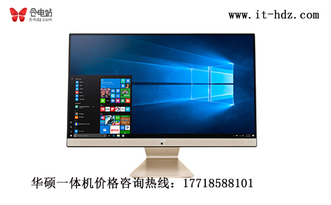 一见倾“芯” 华硕奔腾4405U超高运行