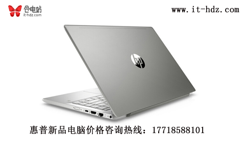 有点不一样 惠普电脑新品端庄大气