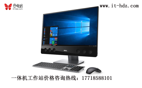 或许这款一体电脑绘画时更舒适