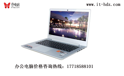 合电站模仿的谁？靠不靠谱？