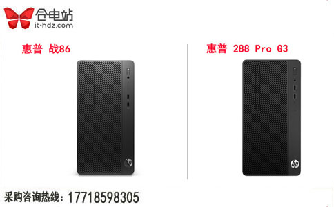哪些双胞胎式存在的品牌电脑主机 