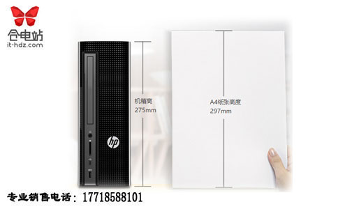 迷你台式机没有大块头一样解决大问题