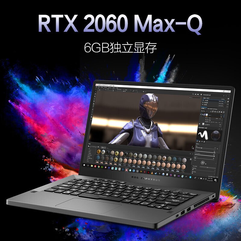 rog幻14led版amd锐龙4000140英寸2k屏轻薄商务设计师游戏本笔记本电脑