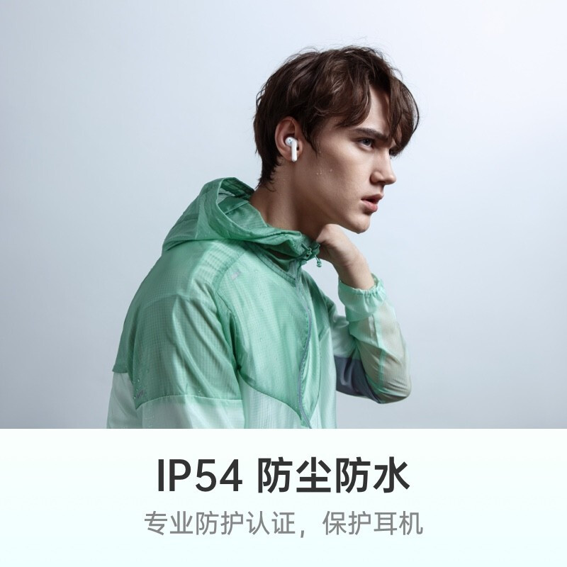 oppo enco w51 真无线降噪蓝牙耳机 双重主动降噪 降噪耳机 游戏/音乐